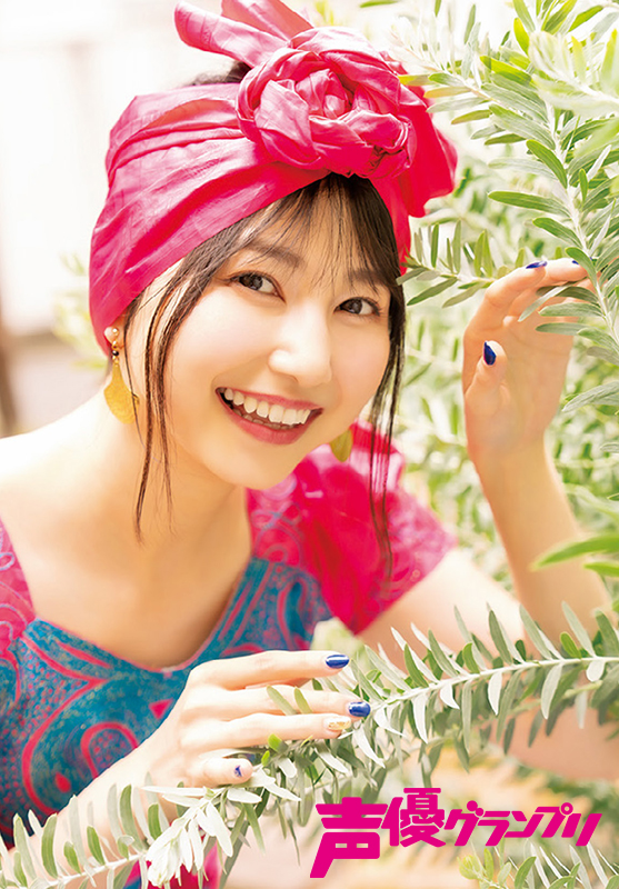 声グラ8月号】雨宮天さん連載「天ちゃんの天晴☆トリップ」テーマは