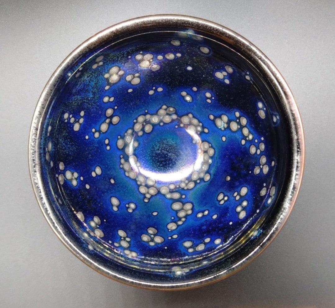 土渕陶あん(陶あん窯)の作品一覧 – SEIKADO