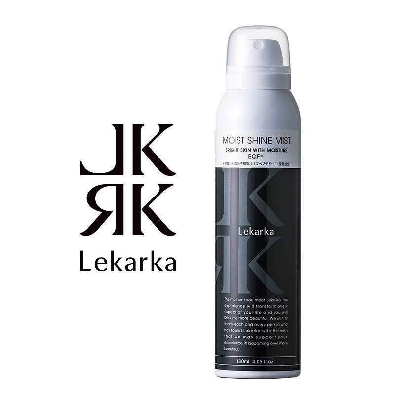 レカルカ ブライトリーモイストシャインミスト | セイコメディカル
