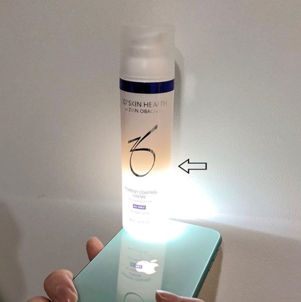 ゼオスキンヘルス製品 残量の確認方法 | ゼオスキンヘルス｜セイコ