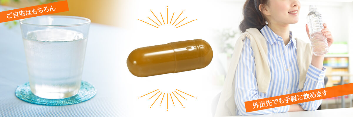 U・Vlock ユーブロック ／ レターパックプラス対応可 | 公式 | セイコ