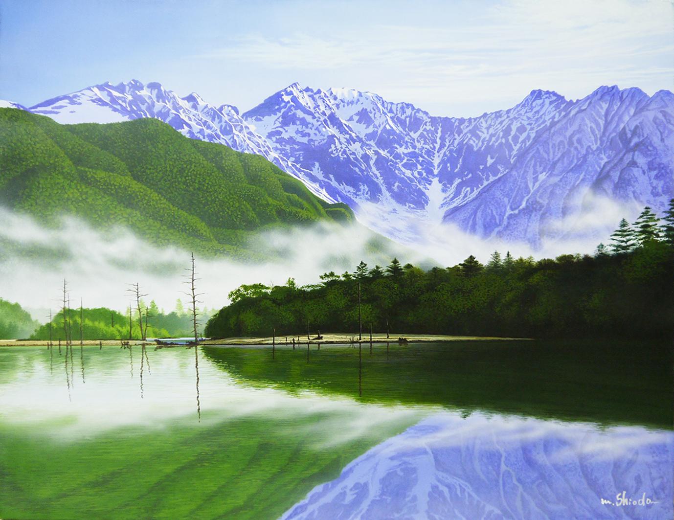 朝焼けの海 | ｜正光画廊