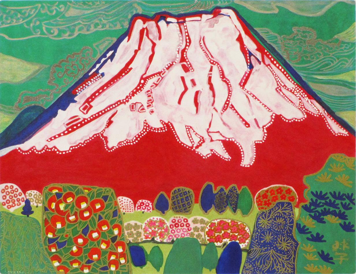 百寿のめでたき富士」 | ｜正光画廊