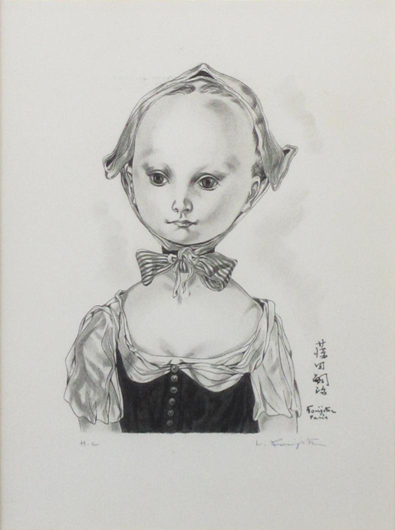 フォークを持つ少女」 | ｜正光画廊