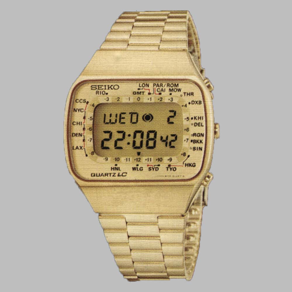 Vintage Seiko World Time - M158-500X Validation