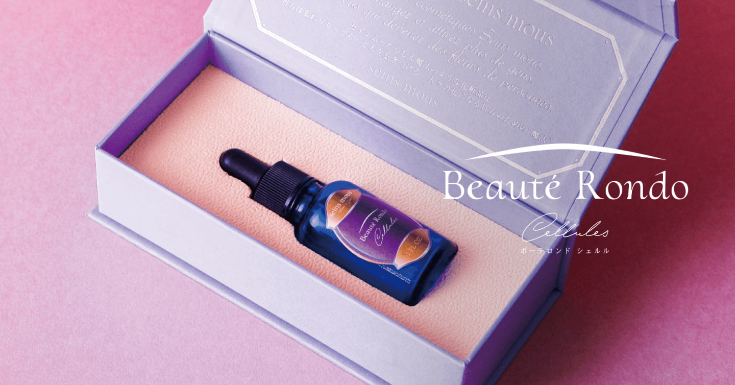 ボーテロンド・シェルル | 【公式】seins mous（セインムー