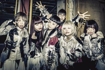BiSH-遂に死 歌詞がヤバイと話題！MVも前衛的すぎる！？ | BiSHと全国