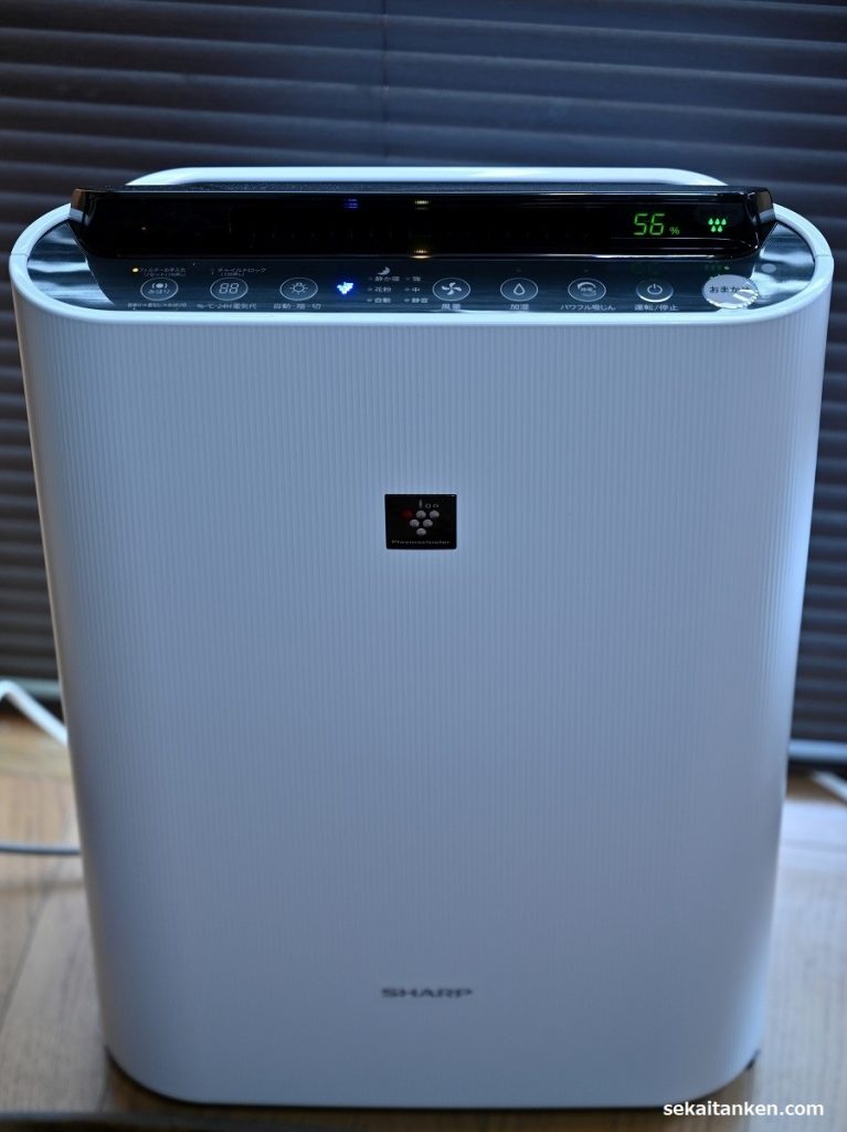 シャープ加湿空気清浄機 KC-H50レビュー 花粉症やウィルス対策に効果