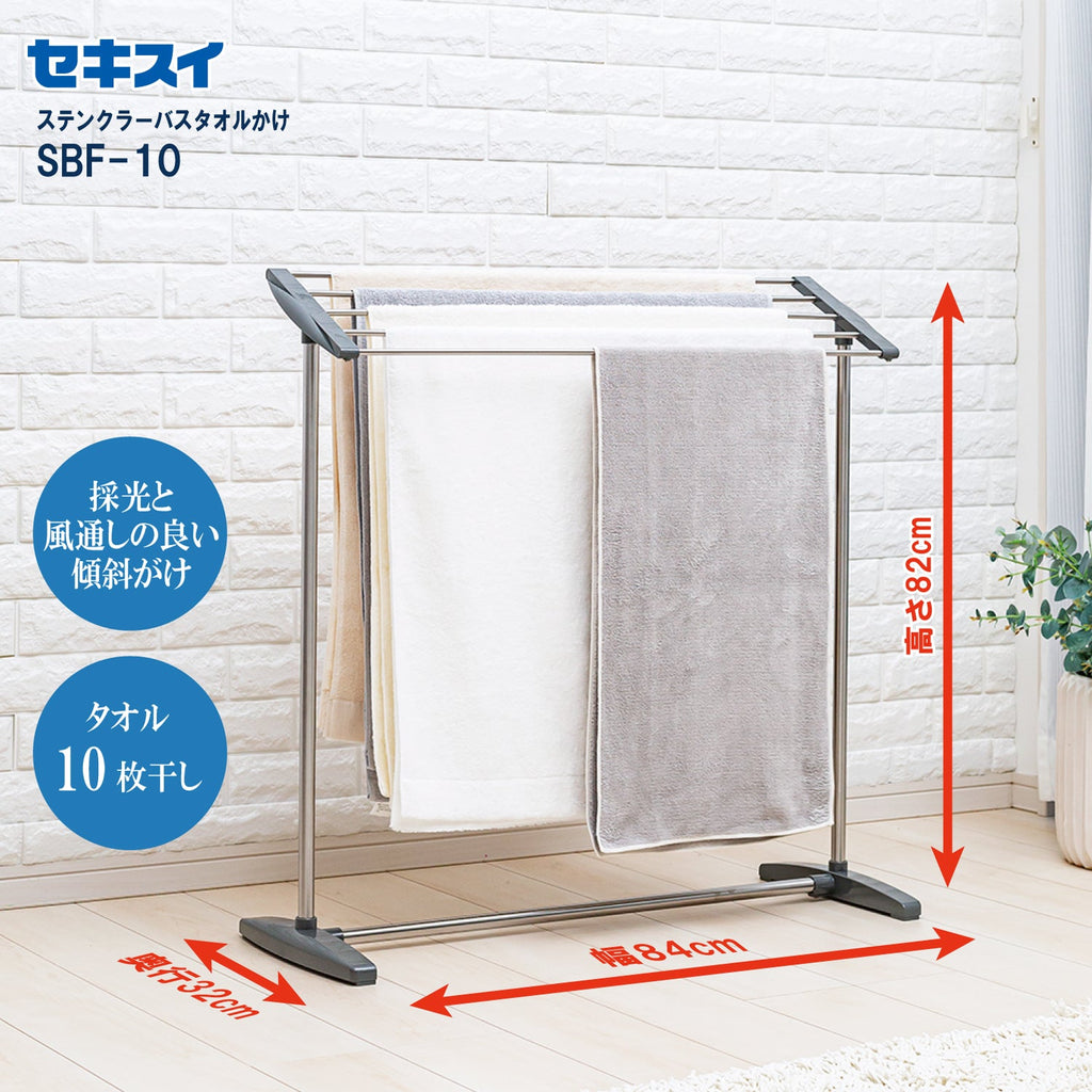SEKISUI J-SHOP ステンレスバスタオルかけ SBF－10 販売ページ