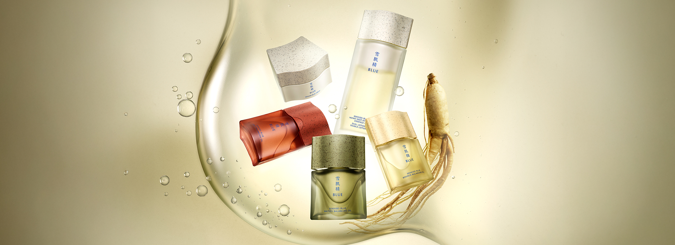 定期便】サイクレイター B【医薬部外品】(50mL): 雪肌精|雪肌精公式