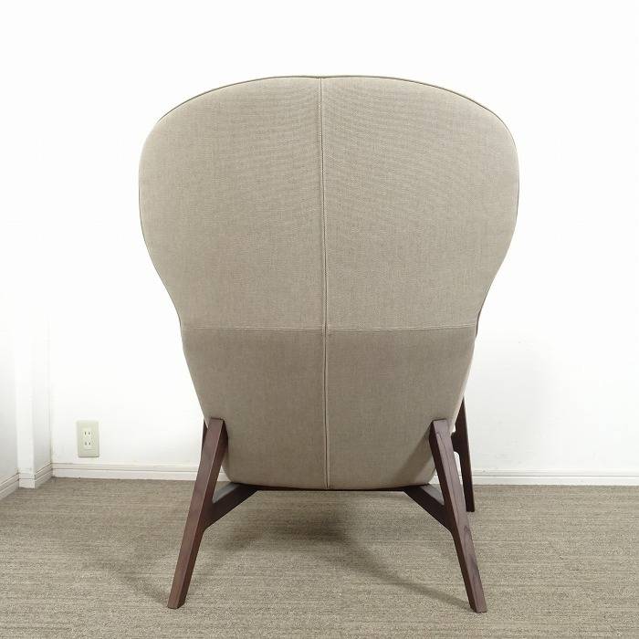 arflex アルフレックス GIULIO ジュリオ ラウンジチェア & オットマン