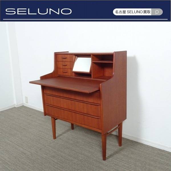 ACTUS アクタス H.W.F ライティングビューロー 鍵付き 入荷しました