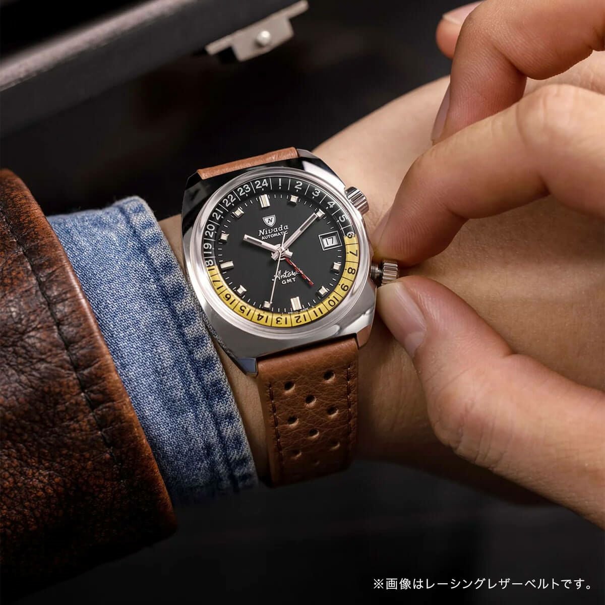 Nivada Grenchen / ニバダ グレンヒェン アンタークティック GMT