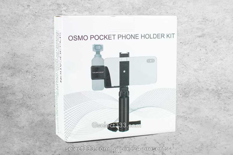 DJI Pocket 2専用マウント・スマホホルダーの使用感と拡張性！三脚