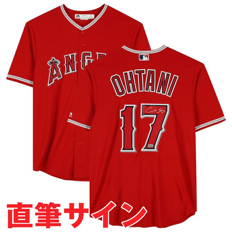 MLB 大谷翔平 直筆サインアイテム - MLB | セレクション公式オンライン