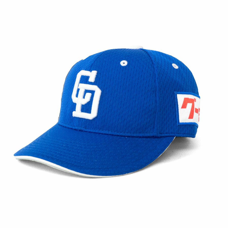 中日ドラゴンズ キャップ - プロ野球 | セレクション公式オンライン