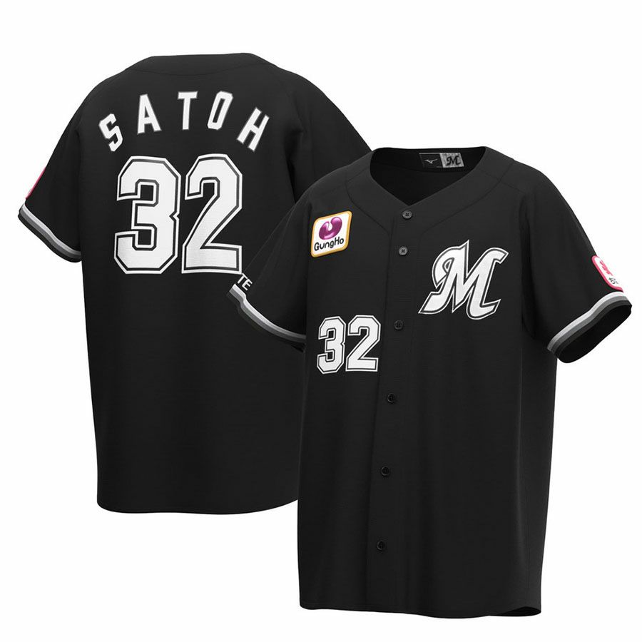 美品】MIZUNO 阪神タイガース 中綿ジャケット ダイヤモンドプラス L