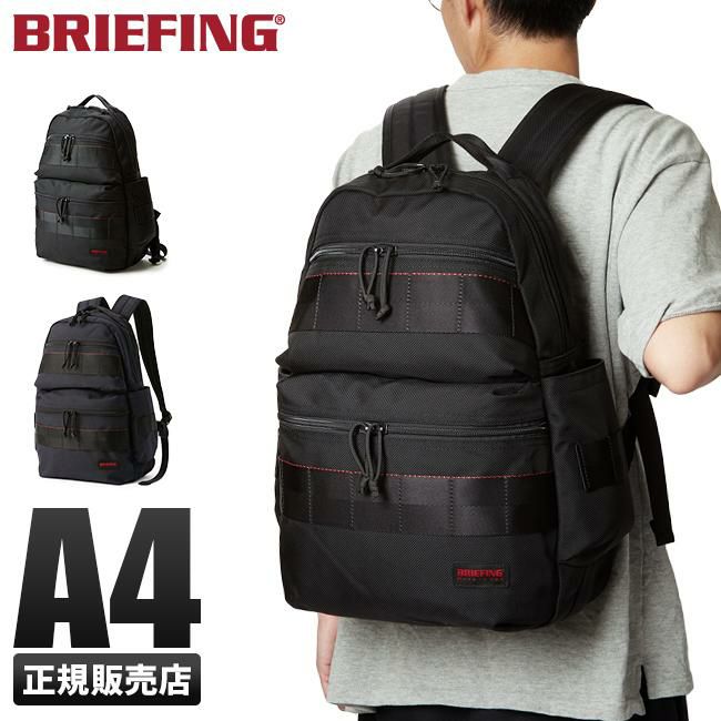 ブリーフィング USA リュック BRIEFING brf136219｜ONLINE STORE by