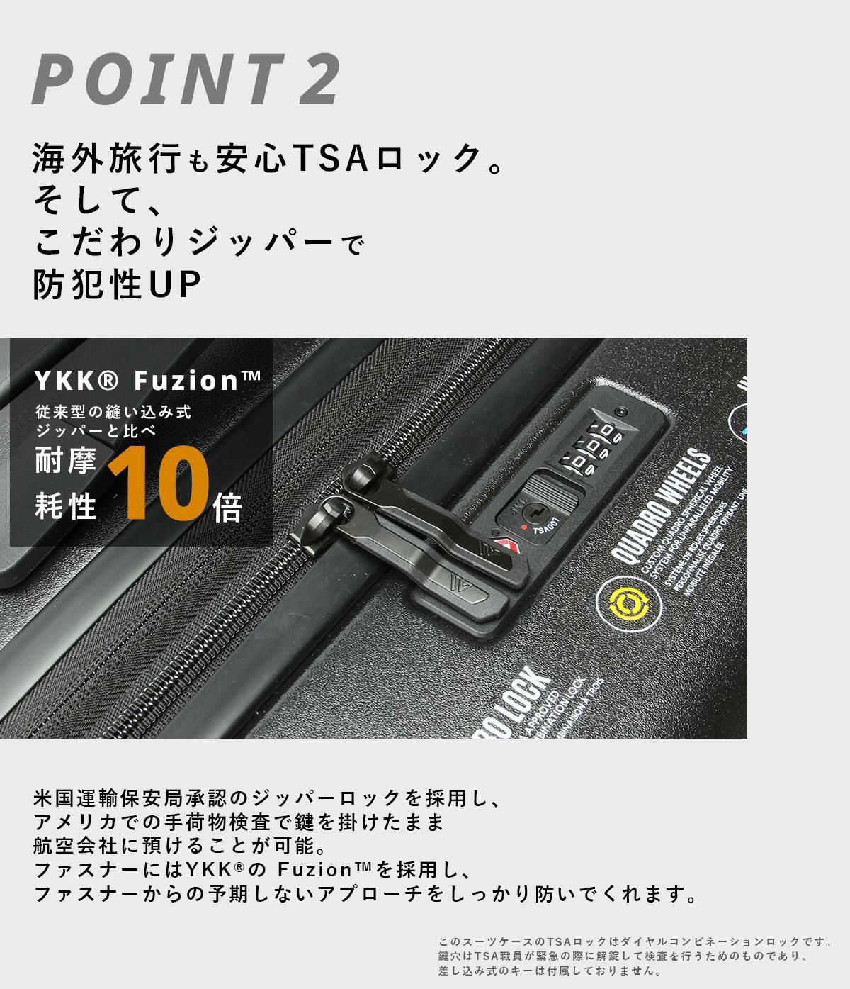 グレゴリー トラベル スーツケース GREGORY quadro-hc28｜ONLINE STORE