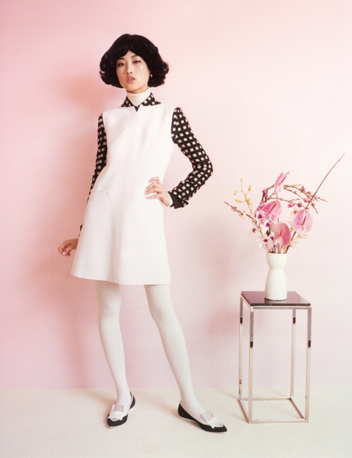 Self Service Magazine