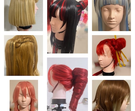 ウィッグオーダー受付ます ✂️コスプレイヤー歴12年✂️オーダー
