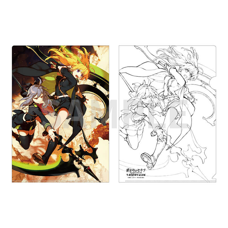 終わりのセラフ生誕10周年記念展 | クリアファイル 線画Ver. A