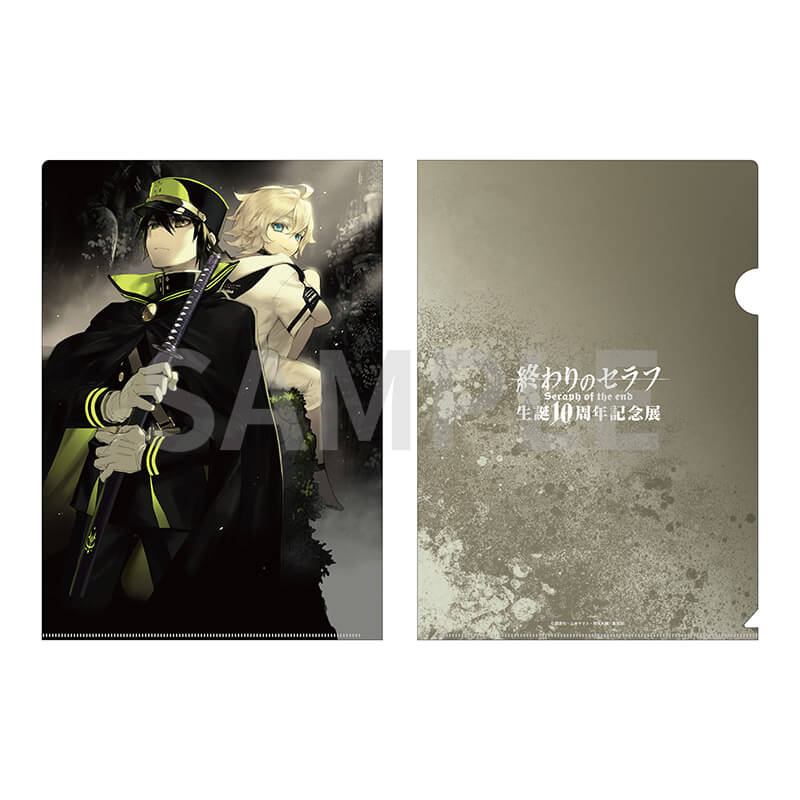 終わりのセラフ生誕10周年記念展 | グッズ
