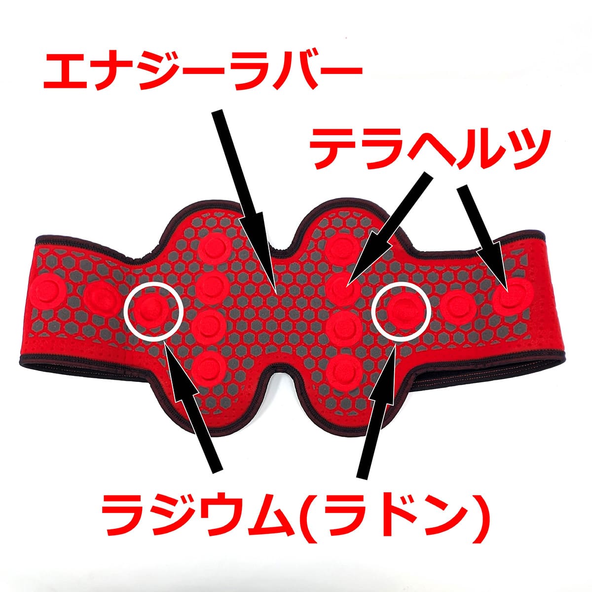 カンジンベルトV (肝腎要V) – セレニテショップ