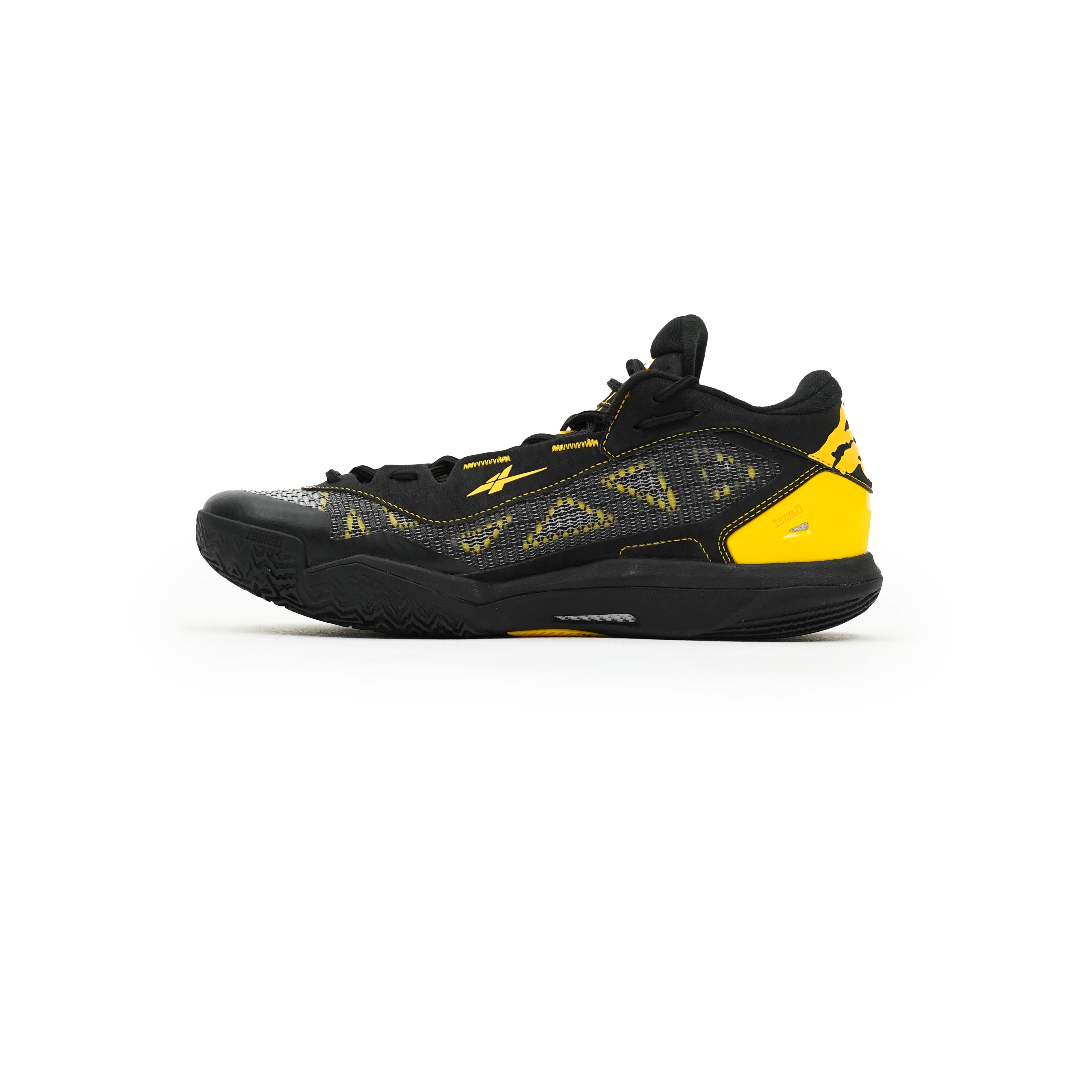 Game1 All Court All Position Basketball Shoe – Serious Player Only