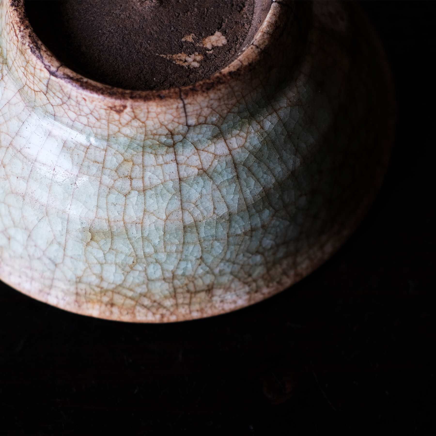 明朝 龍泉窯 七官青磁茶碗 | 骨董と詩学 Antique & Poetics | 蛇韻律