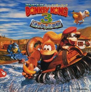 がんばれゴエモン ～ネオ桃山幕府のおどり～ オリジナル・ゲーム