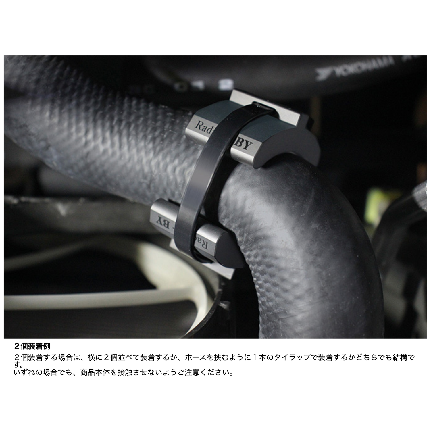 SEV ラジエター BY【SEV SPORTS 公式WEBショップ】 – SEV SPORTS