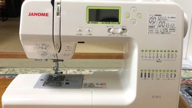 ポータブル型に作りかえたジャノメ「ダイヤルスーパー70」 | ミシンの世紀