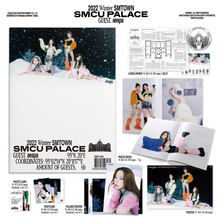 2022 Winter SM Town : SMCU Palace [Aespa Ver.] – Choice Music LA