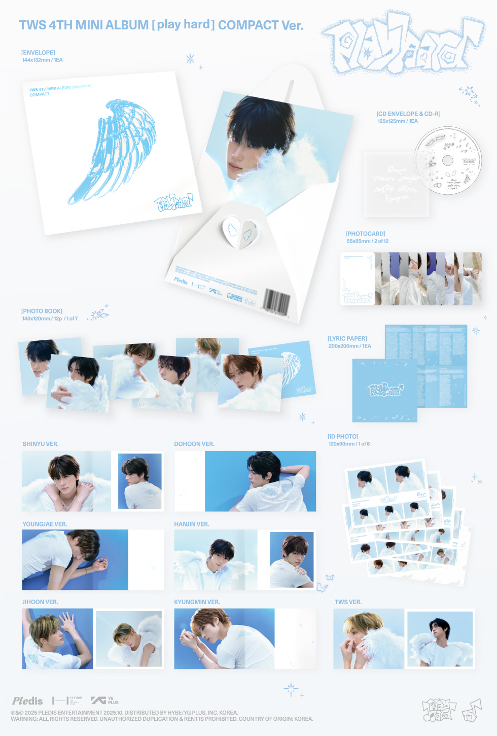 TWS - 4th ミニアルバム PLAY HARD (COMPACT Ver.)