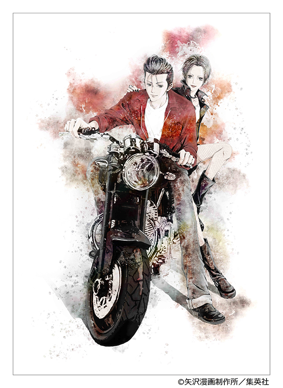 ALL TIME BEST 矢沢あい展 - Sfumart