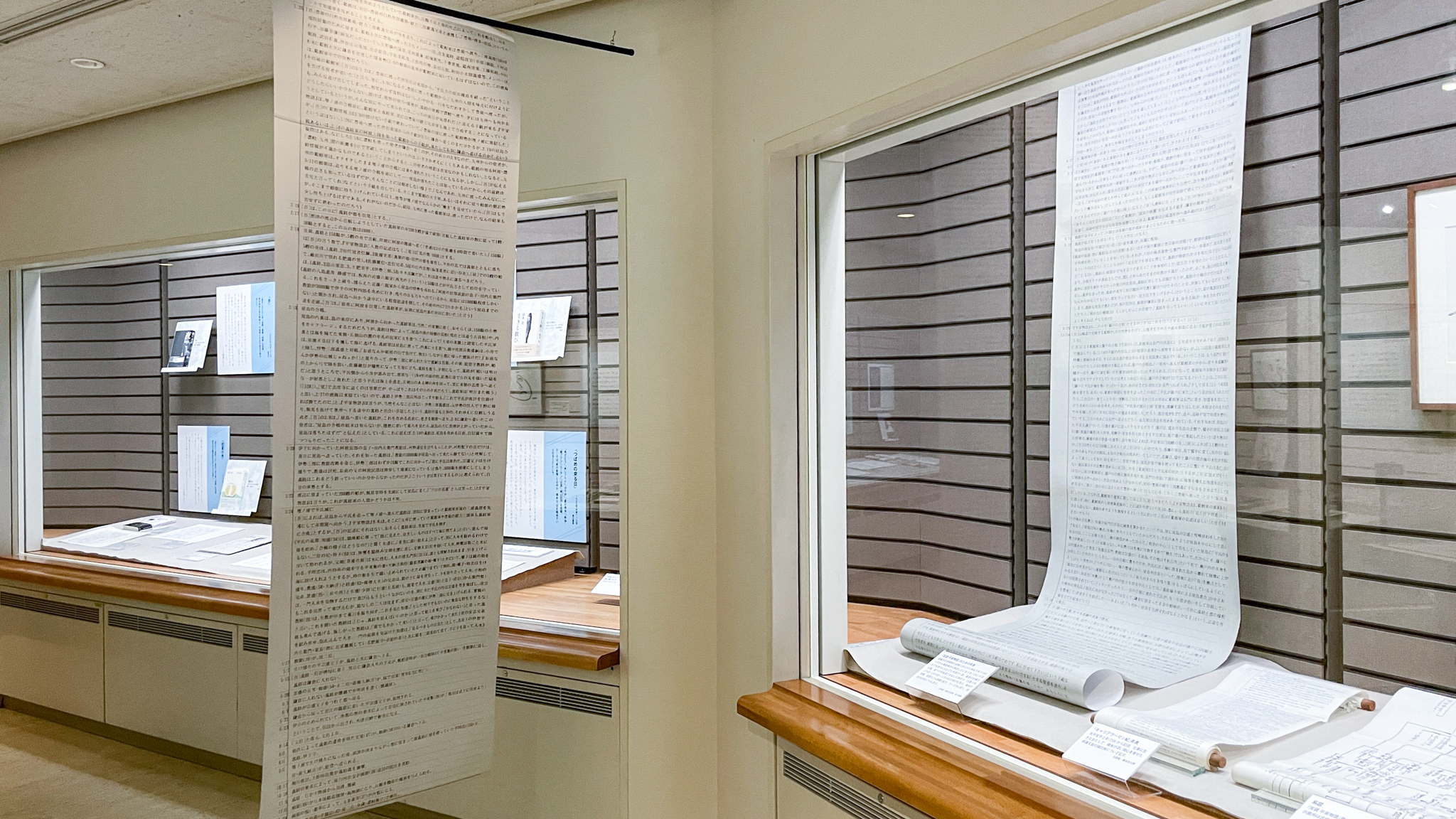 マルチな才能を持った作家・橋本治の生涯を辿る展覧会【神奈川近代文学