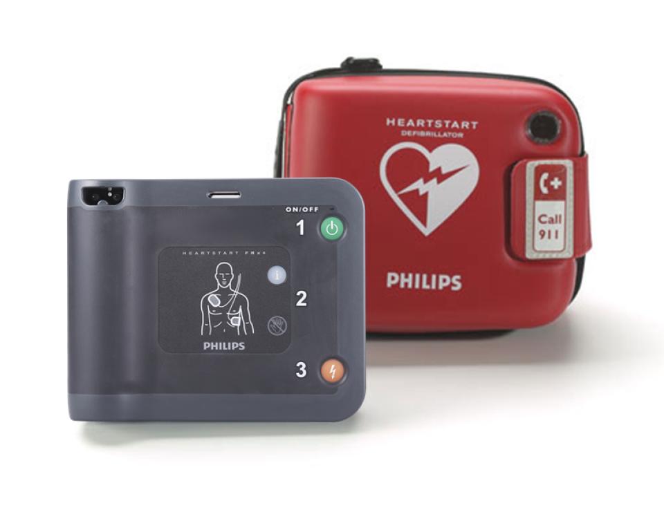 ハートスタートFRx+e用 未就学児用キー／日医 保健（福祉）WEBカタログ