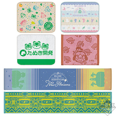 一番くじ倶楽部｜一番くじ あつまれ どうぶつの森