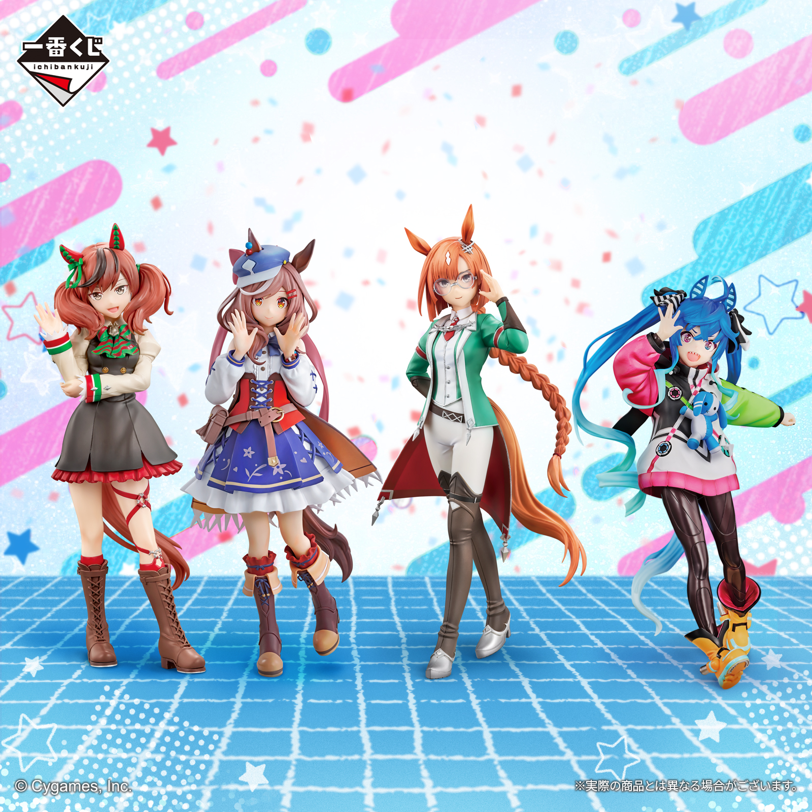 一番くじ ウマ娘 まとめ売り 一番くじ ウマ娘 プリティーダービー 12弾