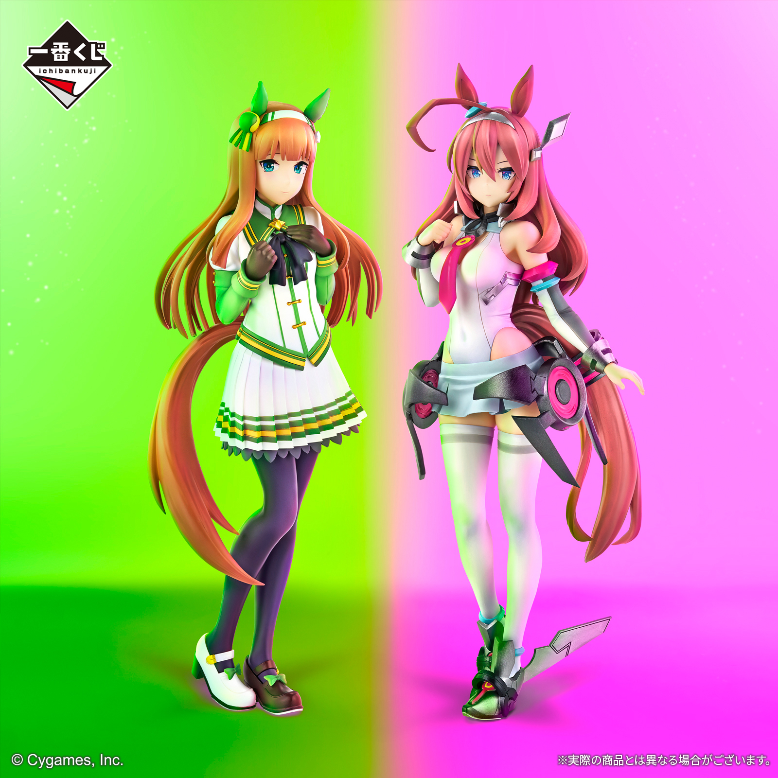 一番くじ ウマ娘 プリティーダービー 10弾｜一番くじ倶楽部｜BANDAI