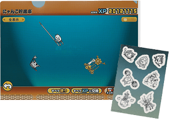 一番くじ にゃんこ大戦争 ～みんなでペリペリするにゃ～｜一番くじ