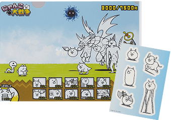 一番くじ にゃんこ大戦争 ～みんなでペリペリするにゃ～｜一番くじ