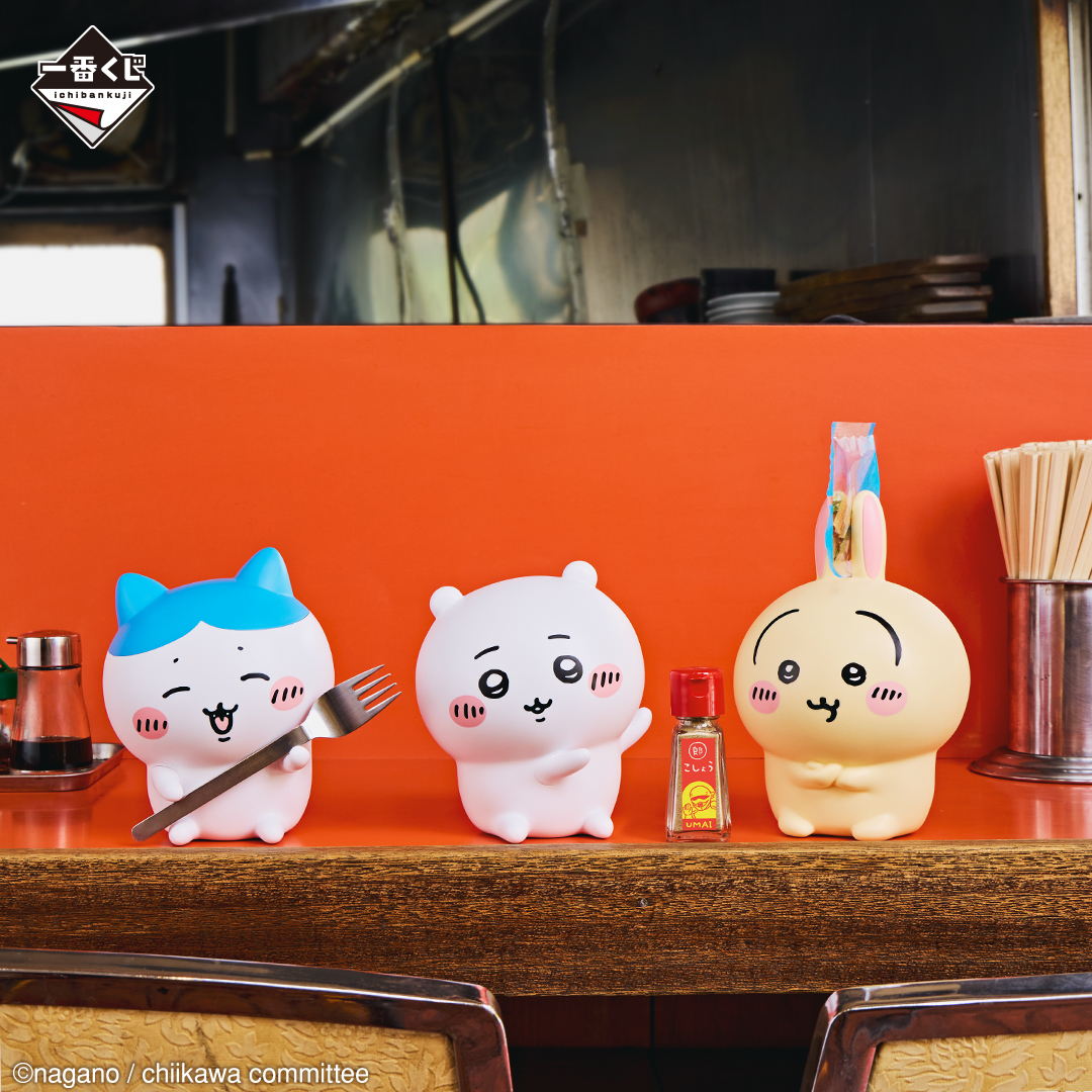一番くじ ちいかわ ～みんなでラーメン～｜一番くじ倶楽部｜BANDAI