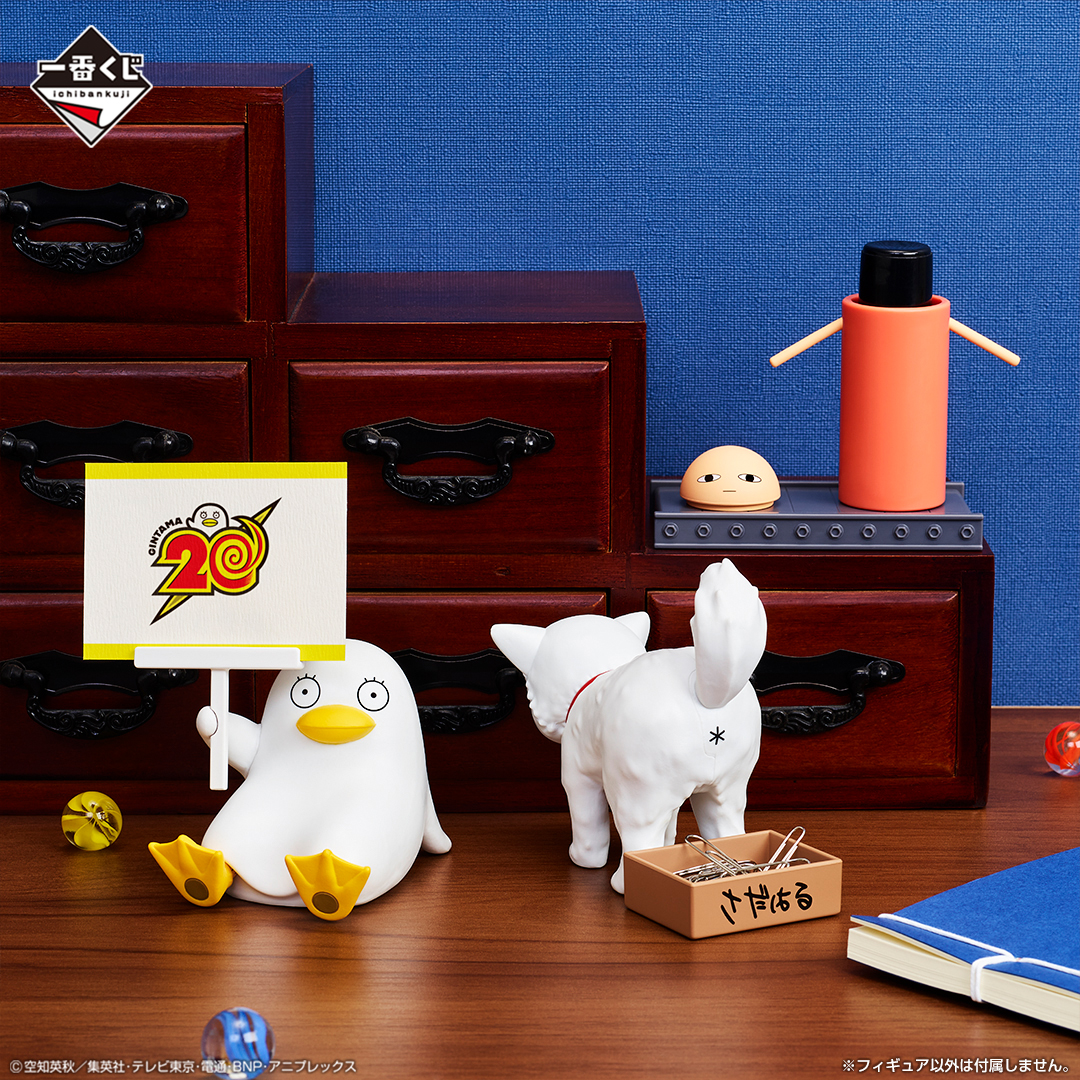 一番くじ 銀魂 ～くじはノリとタイミング～｜一番くじ倶楽部｜BANDAI