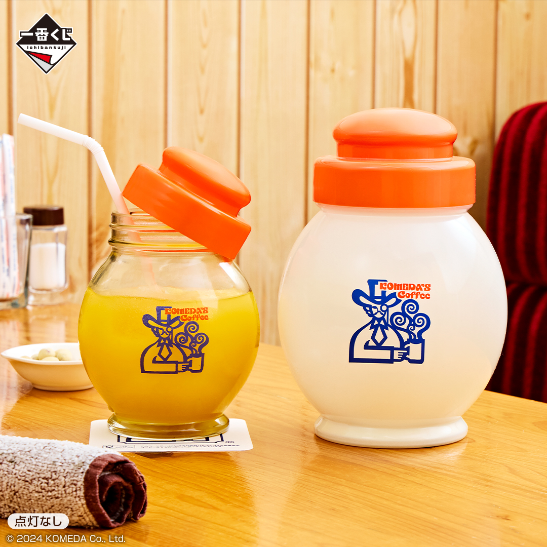 一番くじコメダ珈琲 ラストワン賞 D賞 E賞 その他セット D賞は絶対