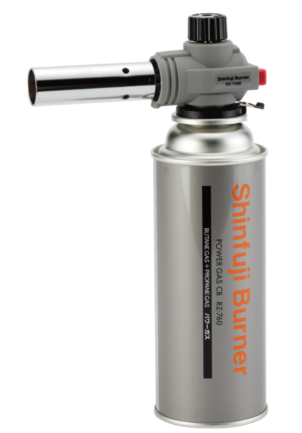 パワートーチ RZ-720E - Shinfuji Burner