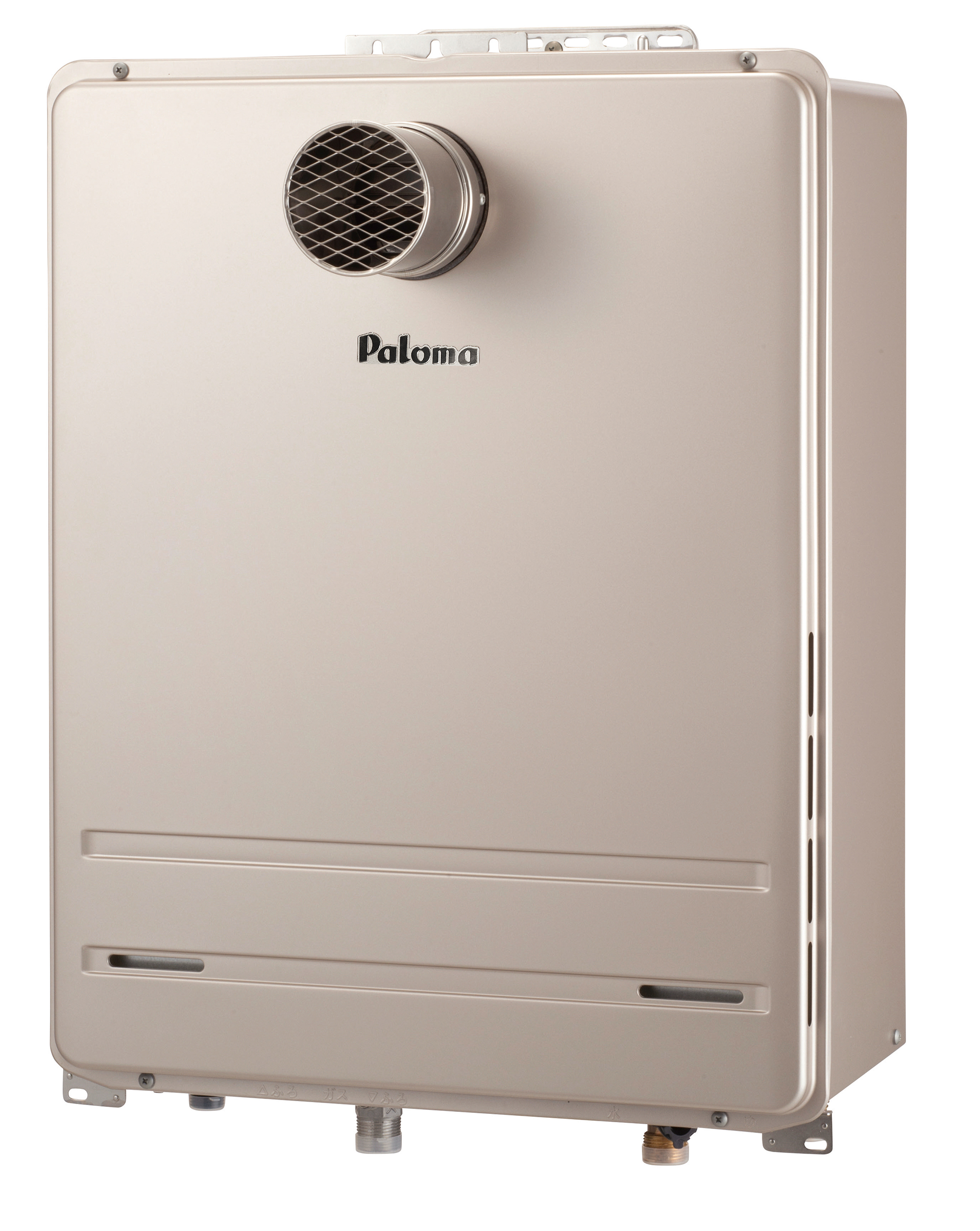 ガスふろ給湯器 | Materials Forest～資材の森～