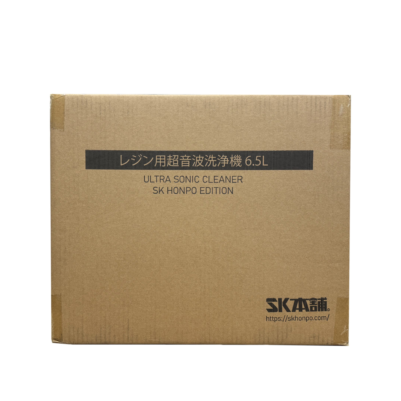 SKレジン用超音波洗浄機6.5L – 3Dプリンターとレジン&フィラメントの