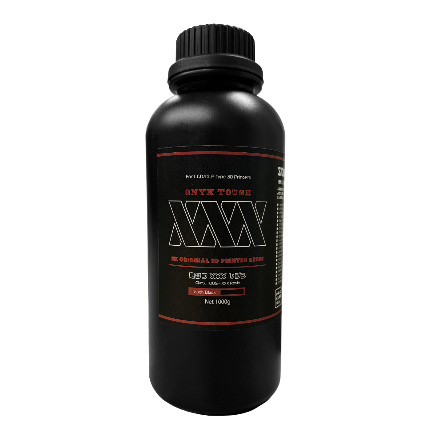 SK 鬼タフXXXレジン 1000g – 3Dプリンターとレジン&フィラメントの通販